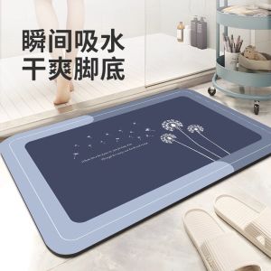 Quick Dry Silicon Dendroid Bathroom Mat Toilet Entrance Anti Slip Floor Rug Home Entrance Door Mat Eco Friendly Kitchen Mat