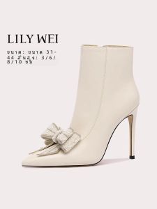 Lily Wei ฤดูใบไม้ร่วง ฤดูหนาว รองเท้าบู๊ทสั้นแฟชั่นฝรั่งเศส ผู้หญิง รองเท้าส้นสูงปมผีเสื้อขนาดเล็ก เรียบหรู หัวแหลมคม