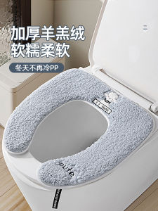 Thickened Plush Toilet Seat Cover Stick-On Four Seasons Universal Winter Bathroom Toilet Seat Cover Ring Cute Cartoon Design