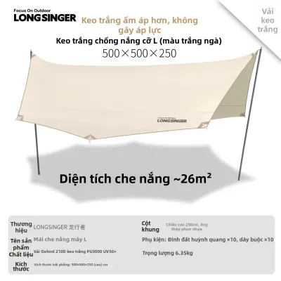 LongSinger | Lều Đa Người Chống Nước Bảo Vệ UV