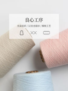 Khăn Tắm Vải Lông Cừu Dày Bằng Vải Lông Cừu Tre Thấm Hút Mồ Hôi Thể Thao Dành Cho Nam 1 Chiếc 40*90cm Khăn Lau Khô Tóc