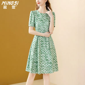 MINGSI | Slimming Dye Print Polka Dot French Style Pleated Belted Dress