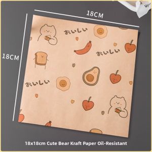 zber | Transparent Bakery Box 4-inch