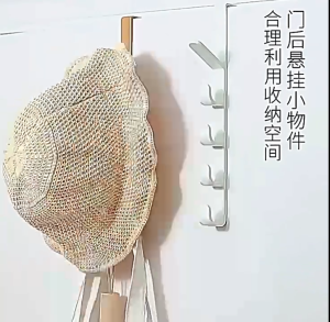 Gantungan Belakang Pintu Tanpa Paku Hanger Gantungan Baju Tas Perintilan Cantolan 5 Hook