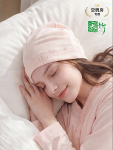 FENYE | Postpartum Sleeping Cap Breathable Windproof