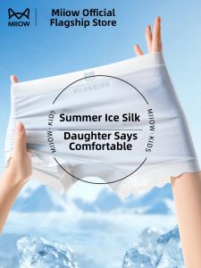MiiOW | Girls Ice Silk Summer Briefs Comfort No Clinging