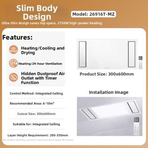 Kohler | Multipurpose Bathroom Exhaust Fan with Heater and Light