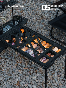 ShineTrip | Foldable IGT-Compatible Camping Light Box 38 Lights