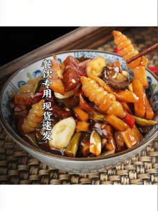 Crispy and Appetizing Pickled Vegetables