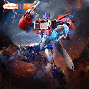 BLOKEES | Highly Articulated Model Figure