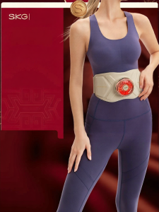 SKG | Slimming Waist Belt Massager
