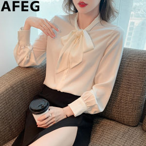AFEG solid color Korean bow fashion simple loose temperament satin long sleeve blouse