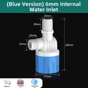 NAIFUNA | Automatic Water Level Control Valve