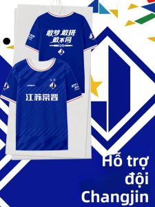 HanWei | Áo Thun Tay Ngắn Cổ Động Bóng Đá Chất Liệu Kẻ Sợi Mát Xa Nhanh Khô