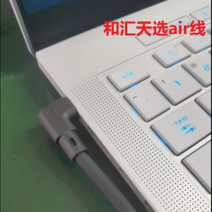 Lenovo Rescue LA170 GaN Gaming Laptop 200W Deceiver Charger Adapter Power Supply Type-C Input Interface Other Brand Computer Hardware