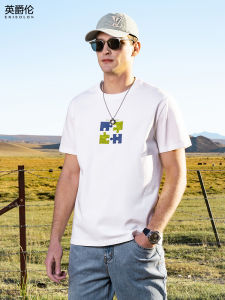 Enjeolon | Heavyweight Pure Cotton Summer T-Shirt 230G