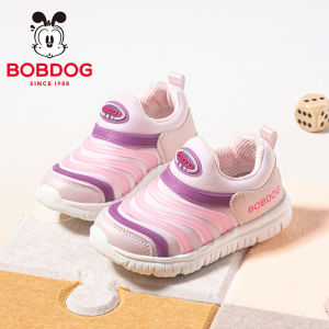 Bobdog | Slip-On Caterpillar Style Girls Shoes