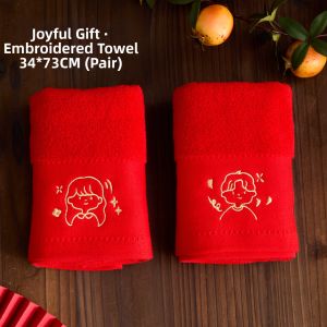 Red Festive Bridal Towel