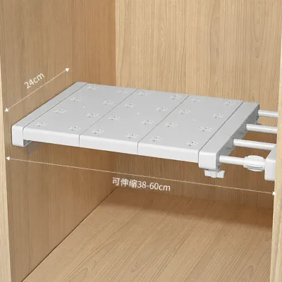 CHI JIA JIE | Adjustable Storage Shelf