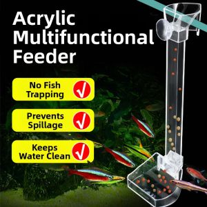 下沉式 Anti-Dispersion Fish Feeder
