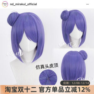 Phụ Kiện Tóc Giả Cosplay Giả Mạo Đầu Nhân Vật Naruto Tóc Giả Cho Tiệc Hóa Trang Và Lễ Hội Giải Trí