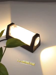 Modern Wall Light LED 12W Outdoor Rectangular Wall Light Hanging Wall Light Fixture Double Head Lamp Outdoor Design Light for Door Side Corridor Porch Balcony Front Door Waterproof IP65 Lighting