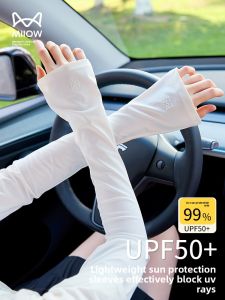Miiow | Womens Ice Silk UV Protection Arm Covers Cool Sensation Cycling Sleeveless Summer Fashionable Protective Arm Pads MiiOW