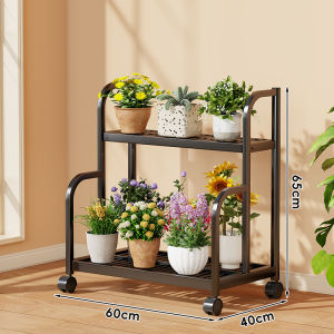 WUBUWEI | Floor-standing Mobile Flower Stand Multi-layer Iron Plant Rack
