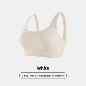miiow | Sports Bra Womens Running Yoga Seamless Underwear Small Chest Illusion No Side Breast Prevention Wireless One-Piece Design