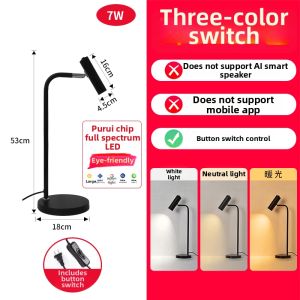 NIOYE | Living Room and Bedroom Atmopheric Floor Lamp with Smart Home Compatibility