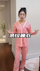 🫰🏻 Sweetie Store 🫰🏻 [ READY STOCK ] Women Pyjamas Long Sleeve & Long Pant Size M-3XL Nightwear