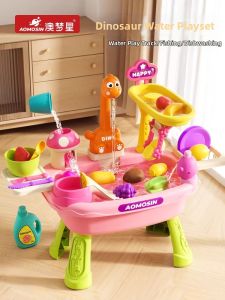 Aomosin | Children Simulation Dishwasher Play Kitchen