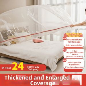KEKESHANGJIA | Dust Proof Cover with Elastic Band