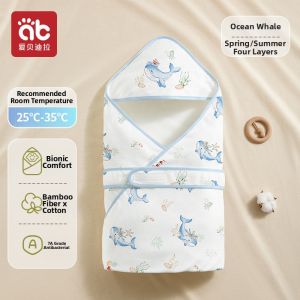 AIBEIDILA | Cotton A-Class Summer Lightweight Infant Wrap