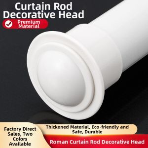 FAGEEN | Universal Roman Rod Thick Artistic Curtain Rod End Cap