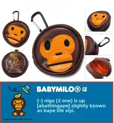 Baby Milo by Sanrio Bape Ape Monkey Coin Purse Wallet Hard Currency Bag Fashionable PU Material Frosted Surface Mens Bag
