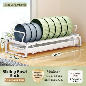 HANYUXUAN | Pull Out Dish Rack