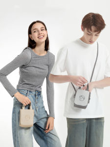 Finerworld Knitting Mini Bucket Bag Girl Cute Hand Carrying Messenger Bag Leisure Travel Portable Kettle Bag