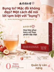 Sugars-free Haws and Poria Granules