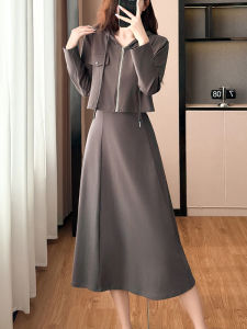 DAIXIANGFEIZI | Petite Style Sleeveless Two-Piece Dress for Spring Autumn Winter