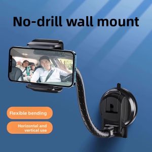 RQZN | Wall Mountable Rotatable Phone Holder with Suction Cup
