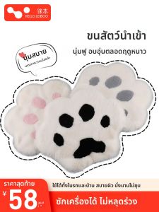 HELLOLEIBOO | Leben Car Seat Cushion Winter Thickened Fluffy Cat Claw Warmth Increasing Pad Five Seats Polyester Fiber Car Interior Accessories