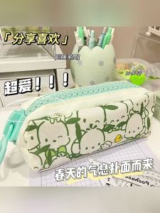 Dreamo Sanrio Kawaii Pochacco Pencil Case Cartoon Anime  Pencil Box Large Zipper Pencil Bag Student Stationery Storage Bag Canvas Large Capacity 帕恰狗印花大拉链笔袋