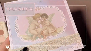 Angel Relief Eyeshadow Palette Blush Highlighter Glitter All-in-one Eye Shadow Milk Tea Earth Eyeshadow Eye Makeup Women
