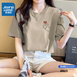 Jeanswest Pure Cotton Short Sleeve T-Shirt Womens Loose Fit round Neck White Top Casual Style Spring Summer New Arrival