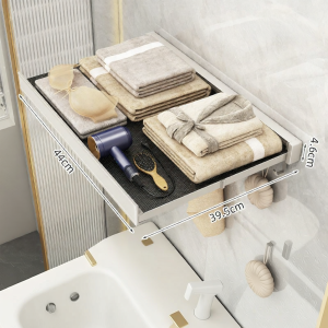 youqin | Suction Cup Folding Extendable Towel Rack