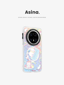 Asina | Magnetic Stand Cute Design Phone Case for Huawei Mate