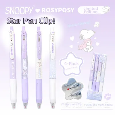 Snoopy Design High Aesthetic Ins Style Quick Drying Smooth Signature Pen