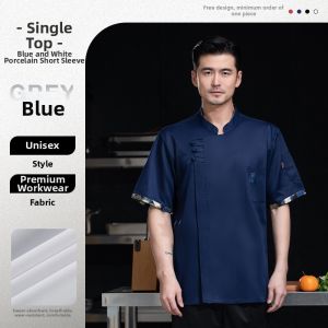 Custom Logo Short-sleeve Summer Chef Uniform for High-end Restaurant