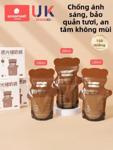 KESCOORL | Fresh Small Capacity Breast Milk Storage Bags 200ml